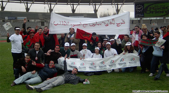 supporters-paris-1.jpg*550*305